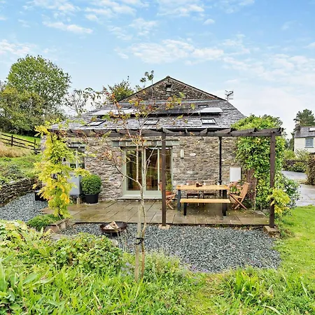 Holiday home 2 Bed In Kendal 95480